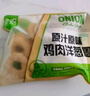 圣农 脆皮炸鸡 大鸡腿嘟嘟翅炸翅空气炸锅食材 鸡肉半成品 休闲美食 洋葱圈200g*1包 实拍图