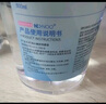NI+NOO尼诺高渗盐水鼻腔清洗液生理盐水洗鼻器缓解鼻炎洗鼻盐水500ML 实拍图