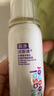 诺斯清海盐水喷鼻高渗海水鼻腔喷雾器急性过敏性鼻炎儿童组合装 实拍图