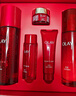 玉兰油（OLAY）大红瓶水乳液保湿抗皱紧致抗衰老化妆品护肤品套装礼盒生日礼物 实拍图