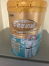 蒙牛铂金装节庆款 中老年益生菌高钙富硒成人奶粉800g*2罐礼盒装 送礼 实拍图