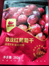 西域美农 玫瑰红葡萄干250g 新疆吐鲁番特产提干 大颗粒自然晾干甜中微酸 实拍图