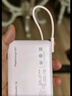 vivo22.5W自带线1万毫安充电宝【3C认证可上飞机】跨品牌快充兼容便携小巧适配iqoo华为小米oppo苹果 实拍图