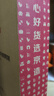 京东京造 乒乓球网架 便携乒乓球桌网 自由伸缩 室内室外乒乓球台网 实拍图