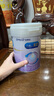 美赞臣 亲舒 婴儿乳蛋白部分水解配方奶粉 1段 850g 0-12月 低适乳糖 实拍图