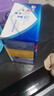 舒肤佳香皂 3块皂(纯白+柠檬+薰衣草)肥皂 洗去细菌99%  新旧包装随机 实拍图