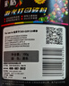 彩格q2612a碳粉适用惠普m1005碳粉惠普1020墨粉12a 1020plus 1010 1012 1015 1018佳能lbp2900打印机碳粉墨粉 实拍图