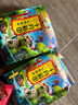 十月稻田 糯米 2斤 （端午食材 粽子米 黏米 东北 五谷 杂粮 真空装) 实拍图
