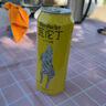瓦伦丁（Wurenbacher）拉格啤酒500ml*24听 劲爽甘冽 整箱装 德国原装进口精酿啤酒 实拍图