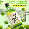 江记酒庄 时光梅酒果酒 330ml 单瓶装 8度 微醺果酒 伴手礼 实拍图