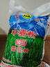 天山 新疆面粉臻品雪花粉 家用包子馒头拉条子中筋通用小麦粉 20斤 实拍图