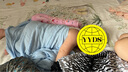 良良（liangliang）婴儿夏凉盖毯儿童冰丝盖毯幼儿园空调被子新生儿午睡毯自然抑菌毯 冰丝毯·听雨蓝（125*115cm） 实拍图