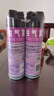雷达(Raid) 杀虫剂喷雾 550ml*2瓶 绿茶香型 杀蟑喷雾 杀虫气雾剂 实拍图