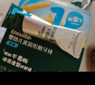 英氏（Engnice）婴幼儿辅食磨牙棒原味 婴儿零食营养高钙出牙棒饼干宝宝零食64g 实拍图