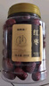 福东海 红枣400g/罐【肉质瓷实型】新疆大枣灰枣 皮薄核小大枣干枣 实拍图