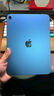 Apple/苹果 iPad 11英寸 A16芯片2025款学生学习办公平板电脑二合一 蓝色 128GB 官方标配 WLAN版 实拍图