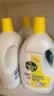 滴露（Dettol）衣物消毒液 柠檬 3L*3瓶 杀菌除螨内衣儿童衣物除菌可配洗衣液 实拍图