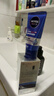 妮维雅（NIVEA）男士【王子奇同款】补水保湿水活畅透精华啫喱150ml干皮保湿乳液 实拍图