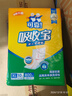 可靠（COCO）吸收宝成人护理垫2XL60片（尺寸80*90cm）大号老人隔尿垫产褥垫 实拍图