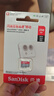 闪迪（SanDisk）256GB TF（MicroSD）内存卡 A1 U1 C10 至尊高速移动版存储卡 读速150MB/s 手机平板游戏机内存卡 实拍图
