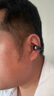 Bose Ultra开放式耳机 全新耳夹耳机 不入耳开放式无线蓝牙耳机 沉浸空间音頻 骁龙畅听技术礼盒款 Ultra开放式耳机 经典黑 实拍图