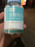 康逹明医用酒精棉球75%酒精棉片一次性消毒棉花球消毒棉片脱脂药棉花球 酒精棉球110粒*1瓶[带镊子] 实拍图