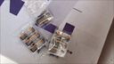 吉列刀片 适配锋隐5致顺 4刀头 5层剃须刀片吉列刀头引力盒非吉利 实拍图