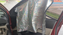 越野兵 汽车遮阳帘遮阳挡 磁吸车载车窗窗帘 防晒挡车用侧窗遮光板钛银 实拍图