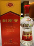 剑南春 水晶剑 52度 750ml 单瓶装 浓香型白酒 实拍图