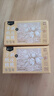 楼兰蜜语新疆纸皮核桃1500g/箱原味核桃温185纸皮节日送礼坚果炒货特产 实拍图