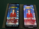 LEBEST 百事乐 L23pro全新超薄256G智能手机学生价便宜大屏百元机长续航老人老年备用机游戏电竞 淡海蓝 实拍图