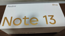 小米 Redmi Note13Pro 国家补贴 骁龙7S 新2亿像素 第二代1.5K高光屏 12GB+256GB 时光蓝 5G手机 实拍图