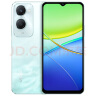 vivo Y36c 8GB+128GB 远山青 国家补贴 灵动外观 5000mAh大电池 90Hz高亮护眼屏 5G 拍照 手机 实拍图