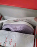 足力健老人鞋中老年春夏季软底散步鞋送妈妈轻便休闲鞋25111003J 紫色 -女  36 实拍图