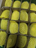 佳沛（zespri）新西兰  阳光金奇异果16粒礼盒经典果单果约 77-103g 水果 猕猴桃 实拍图