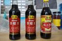恒顺镇江香醋 新B香 5° 500ml 糯米酿造一级香醋 不添加防腐剂 实拍图