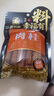 塞翁福 肉桂40g 香辛料 广西玉林桂皮清香肉桂调料 炖肉卤料火锅料 实拍图