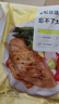 大希地香草大鸡排冷冻鸡胸肉鸡扒半成品健身轻食餐100g*5片烧烤早餐 实拍图