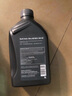 壳牌（Shell）超凡喜力全合成机油灰壳5W-40 SP级4L+1L香港进口 实拍图