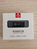 毕亚兹 USB3.0高速SD/TF读卡器 多功能Type-C苹果16/15手机多合一单反相机ccd监控记录仪存储内存卡黑 实拍图