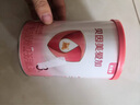 贝因美爱加12-36月幼儿配方奶粉小罐3段150g 免疫成长奶粉含乳铁蛋白 实拍图