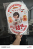 酷依宝结婚装饰静电贴婚庆婚房布置喜字贴窗户门贴玻璃贴纸窗户窗花贴画 实拍图