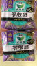 乐而雅花王【老爸抽检】零触感特薄夜用卫生巾30cm12片姨妈巾瞬吸2片量 实拍图