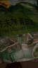 甘源芥末味青豌豆青豆豌豆粒豆子坚果炒货休闲零食特产小吃量贩装500g 实拍图