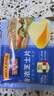 百吉福芝士片奶酪 原味166g/10片*2袋装 冷藏 即食 早餐烘焙原料 实拍图