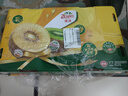 佳沛（zespri）新西兰  阳光金奇异果巨大果22粒原箱 单果重约144-175g 猕猴桃 实拍图