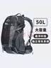 ALPINT MOUNTAIN埃尔蒙特专业登山包户外旅行背包男士50升大容量耐磨徒步双肩包女 实拍图