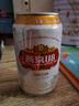 燕京啤酒 U8小度酒 8度小规格 330ml*24听 冰爽畅饮 现货热卖 整箱装 实拍图