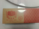 1号会员店 原味金砖凤梨酥450g（10枚）手工制作糕点零食干货 实拍图