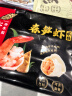 船歌鱼水饺 荠菜刀鱼鸡汤馄饨小云吞200g（150g混沌+50g鸡汤）生鲜 儿童早餐 实拍图